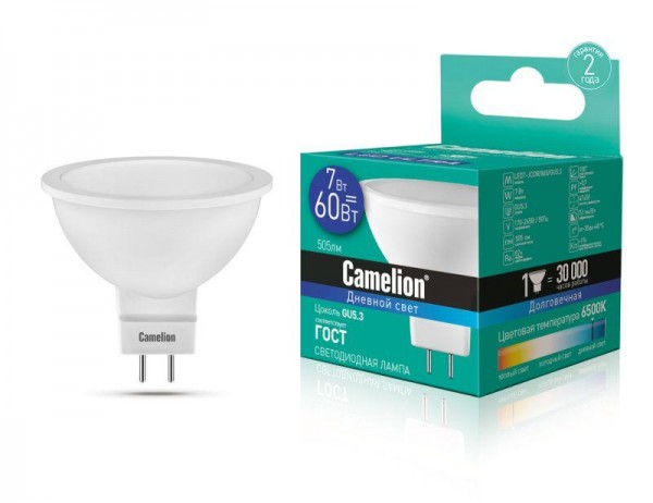  Лампа светодиодная LED7-JCDR/865/GU5.3 7Вт 220В Camelion 12650 