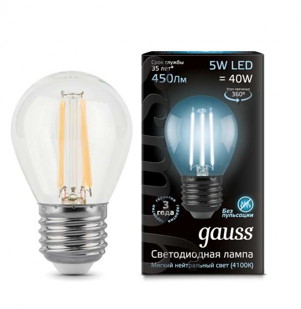  Лампа светодиодная Black Filament Шар E27 5Вт 4100К Gauss 105802205 