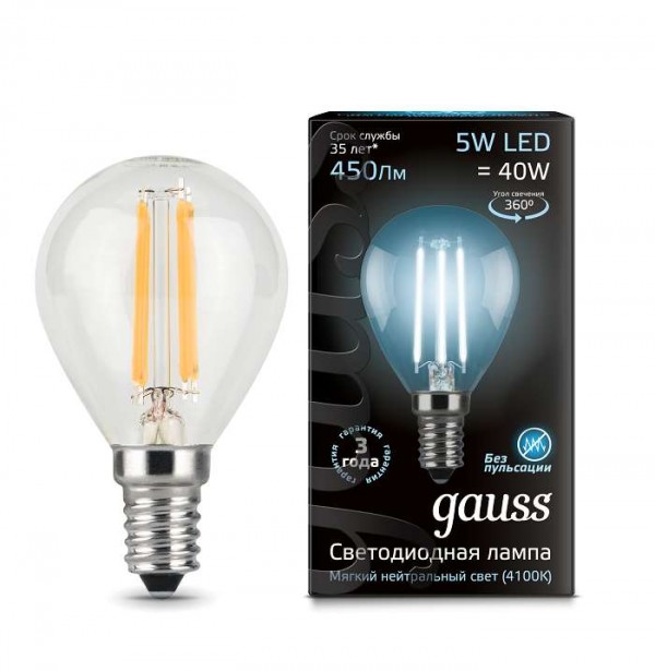  Лампа светодиодная Black Filament Шар E14 5Вт 4100К Gauss 105801205 