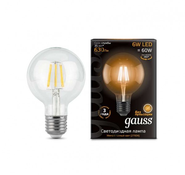  Лампа светодиодная Black Filament Шар E27 6Вт 2700К LOFT Gauss 105802106 