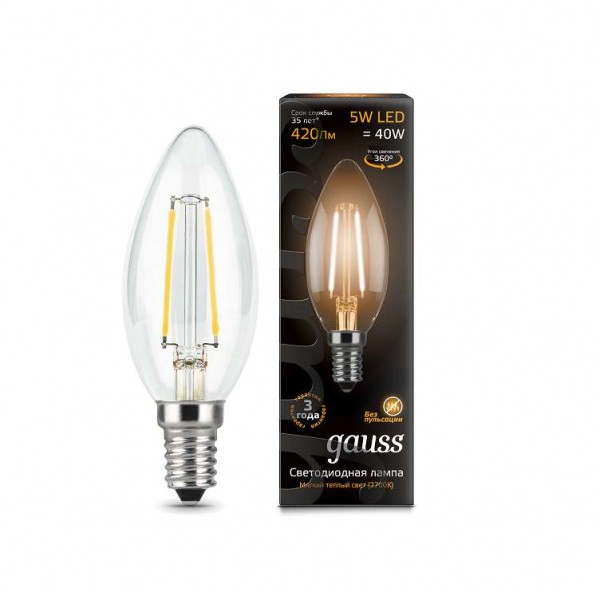 Лампа светодиодная Black Filament Свеча E14 5Вт 2700К Gauss 103801105 