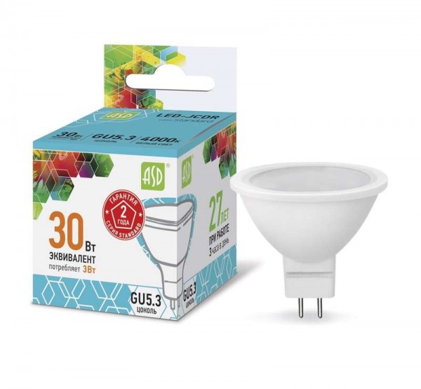  Лампа светодиодная LED-JCDR-standard 3Вт 4000К бел. GU5.3 270лм 160-260В ASD 4690612001418 