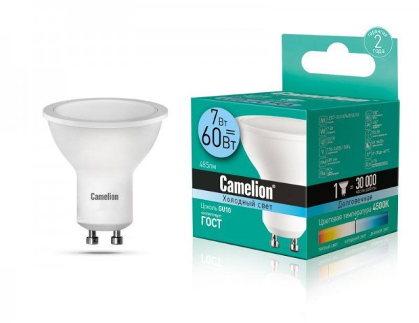  Лампа светодиодная LED7 GU10/845/GU10 7Вт 4500К бел. GU10 485лм 220-240В Camelion 11655 