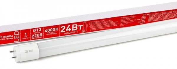  Лампа светодиодная smd T8-24w-840-G13 1500mm ECO ЭРА Б0032978 