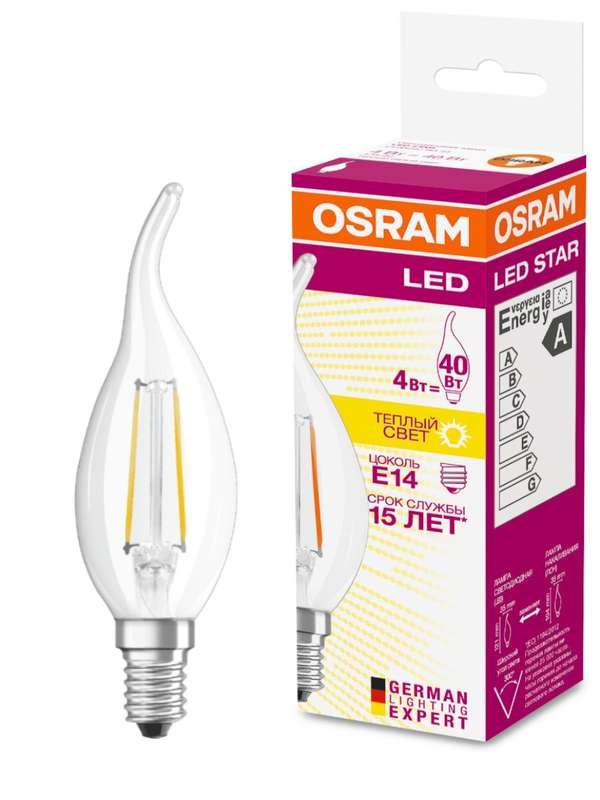  Лампа светодиодная LED STAR CLASSIC BA 40 4W/827 230V FIL E14 FS1 OSRAM 4058075055452 