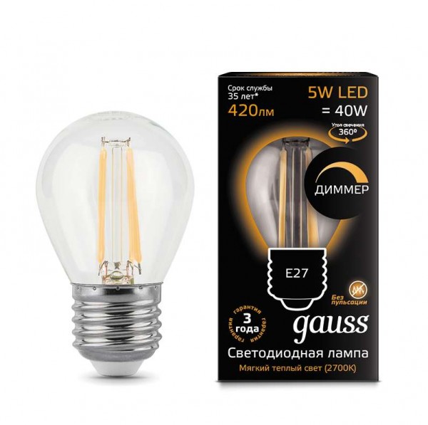  Лампа светодиодная Black Filament Шар E27 5Вт 2700К диммир. Gauss 105802105-D 