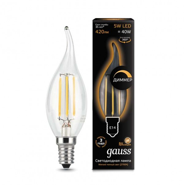  Лампа светодиодная Black Filament Свеча на ветру E14 5Вт 2700К диммир. Gauss 104801105-D 