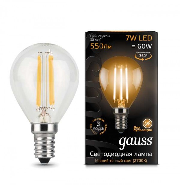  Лампа светодиодная Black Filament Шар E14 7Вт 2700К Gauss 105801107 