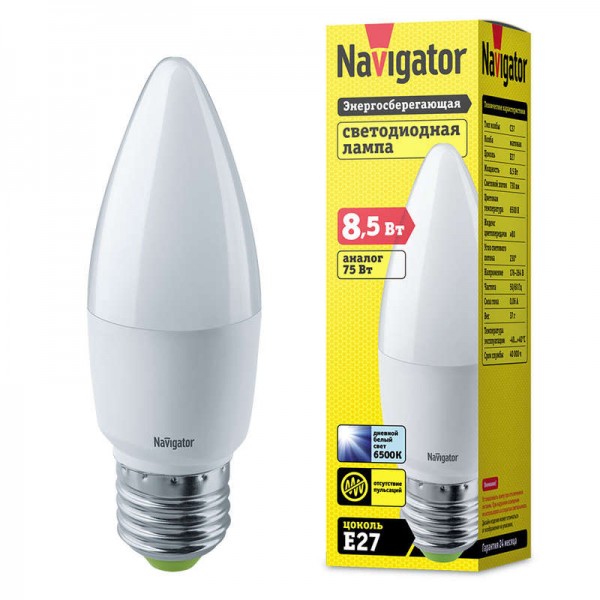 Лампа светодиодная 61 329 NLL-C37-8.5-230-6.5K-E27-FR Navigator 61329 