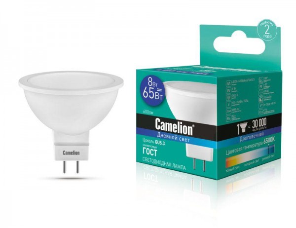  Лампа светодиодная LED8-S108/865/GU5.3 8Вт 220В Camelion 12873 
