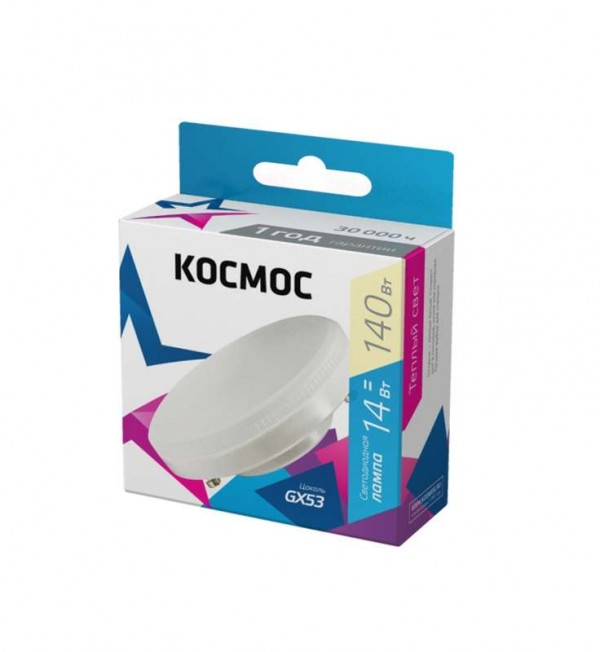  Лампа светодиодная 14Вт GX53 3000К 220В Космос Lksm_LED14wGX5330C 