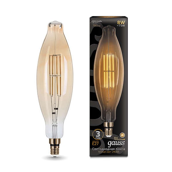  Лампа светодиодная Black Vintage Filament BT120 8Вт 2400К E27 780лм 120х420мм Golden Gauss 155802008 
