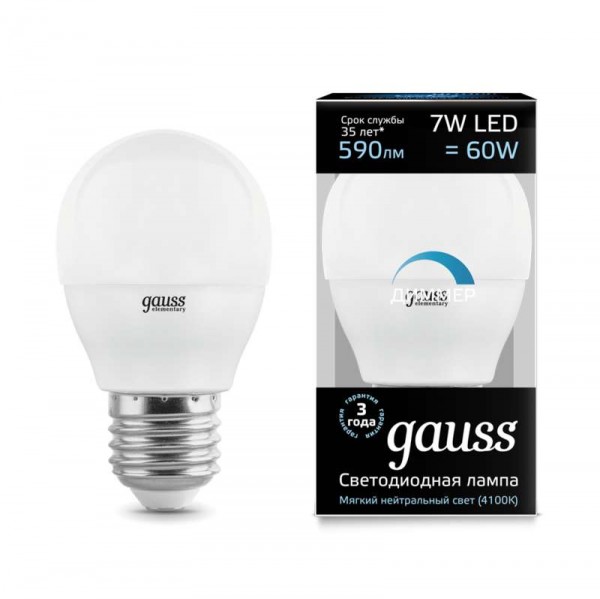  Лампа светодиодная Black Globe-dim E27 7Вт 4100К диммир. Gauss 105102207-D 