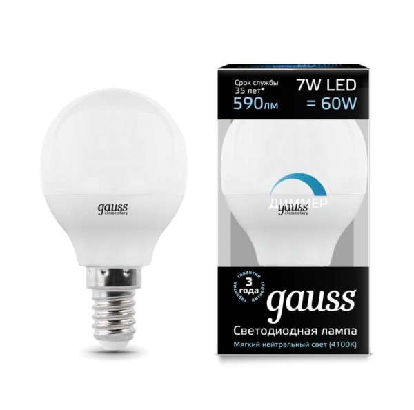  Лампа светодиодная Black Globe-dim E14 7Вт 4100К диммир. Gauss 105101207-D 
