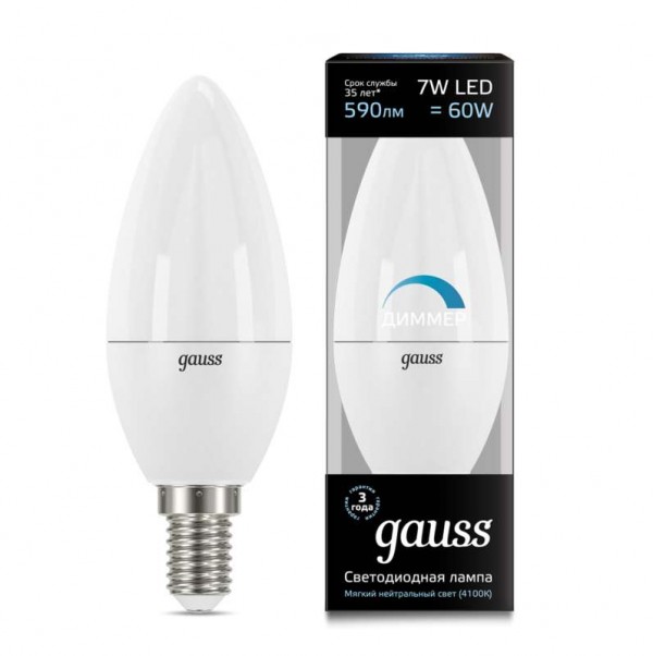  Лампа светодиодная Black Candle-dim E14 7Вт 4100К диммир. Gauss 103101207-D 