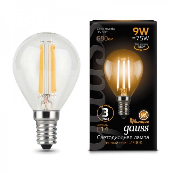  Лампа светодиодная Black Filament Шар E14 9Вт 2700К Gauss 105801109 