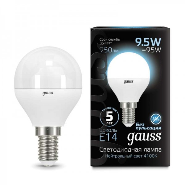  Лампа светодиодная Black Globe E14 9.5Вт 4100К Gauss 105101210 