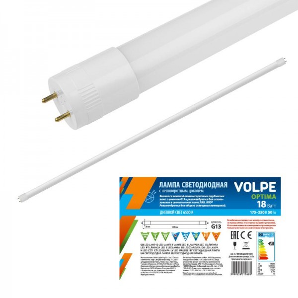  Лампа Optima LED-T8-24W/DW/G13/FR/FIX/O G13 неповоротный; дневной свет 6500К с матовым рассеивателем; рукав Volpe UL-00003087 