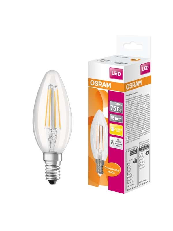  Лампа светодиодная филаментная LS CL B75 6W/827 230В FIL E14 OSRAM 4058075217805 