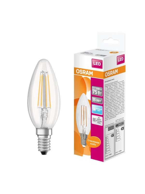  Лампа светодиодная филаментная LS CL B75 6W/840 230В FIL E14 OSRAM 4058075217836 