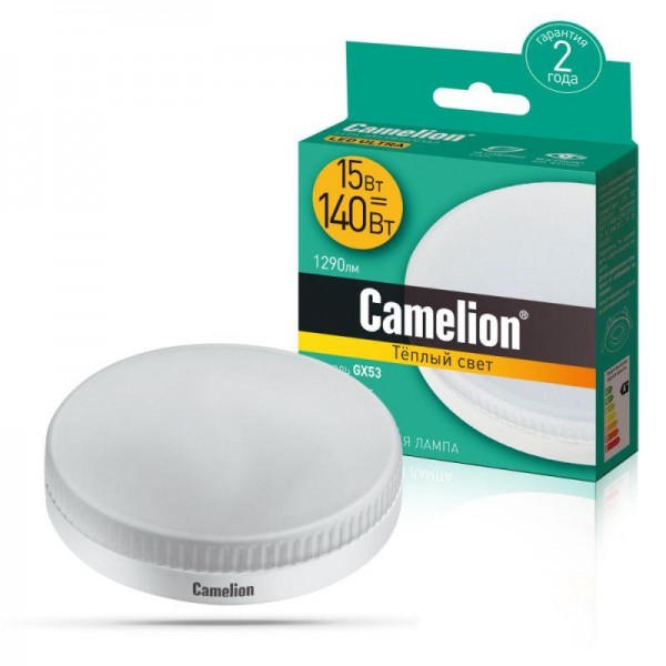  Лампа светодиодная LED15-GX53/830/GX53 15Вт 220В Camelion 13646 