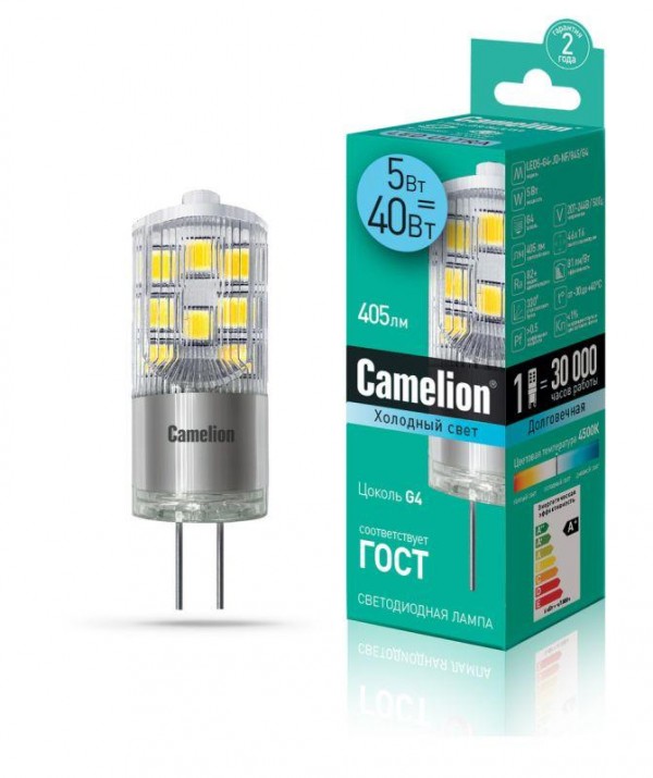 Лампа светодиодная LED5-G4-JD-NF/845/G4 5Вт 220В Camelion 13865 