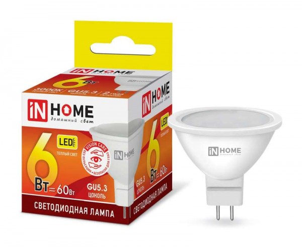  Лампа светодиодная LED-JCDR-VC 6Вт 230В GU5.3 3000К 525лм IN HOME 4690612020365 