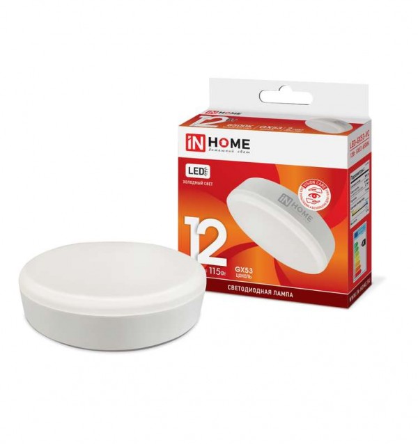  Лампа светодиодная LED-GX53-VC 12Вт 230В 6500К 1080лм IN HOME 4690612020808 