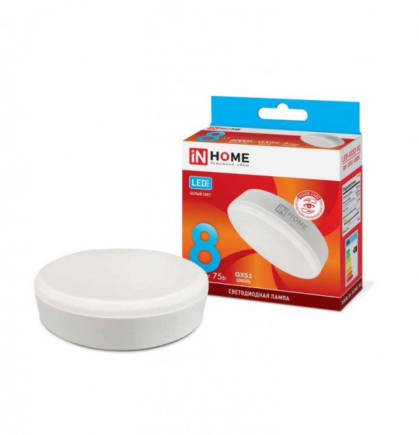  Лампа светодиодная LED-GX53-VC 8Вт 230В 4000К 720лм IN HOME 4690612020730 