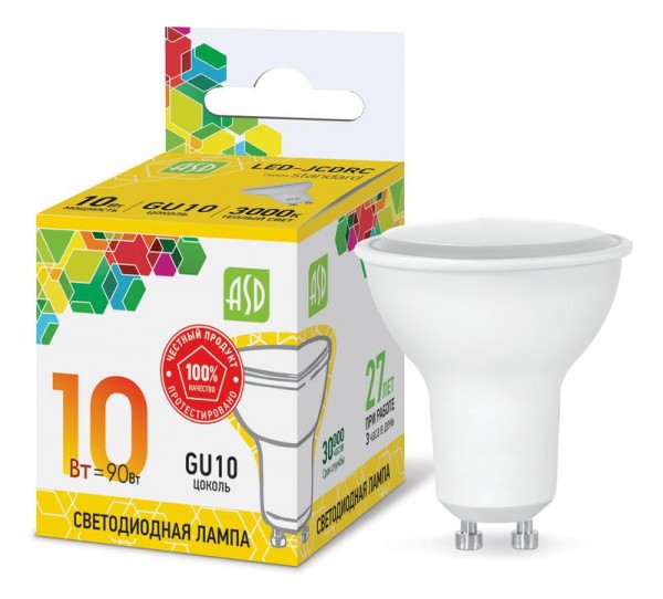  Лампа светодиодная LED-JCDRC-standard 10Вт 230В GU10 3000К 900Лм ASD 4690612015897 