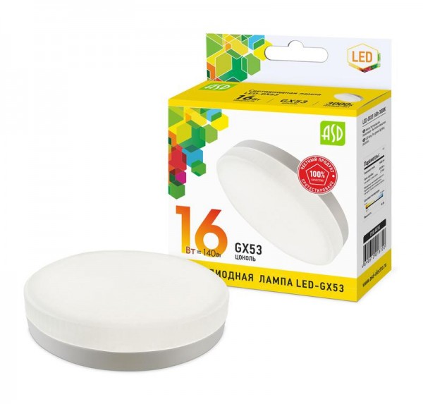  Лампа светодиодная LED-GX53-standard 16Вт 230В 3000К 1440лм ASD 4690612018720 