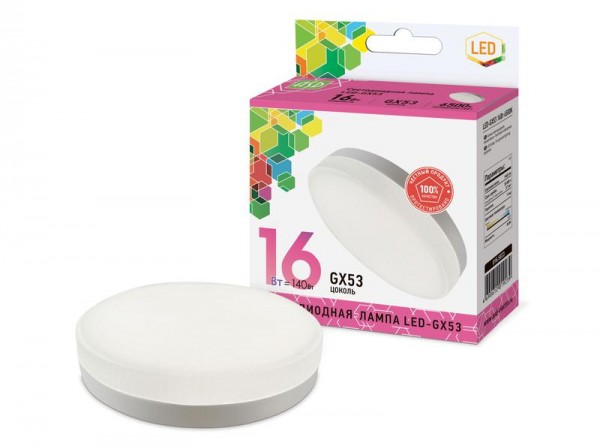  Лампа светодиодная LED-GX53-standard 16Вт 230В 6500К 1440лм ASD 4690612019239 