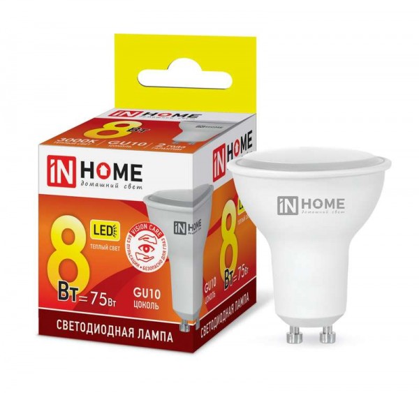  Лампа светодиодная LED-JCDRC-VC 8Вт 230В GU10 3000К 720лм IN HOME 4690612023427 