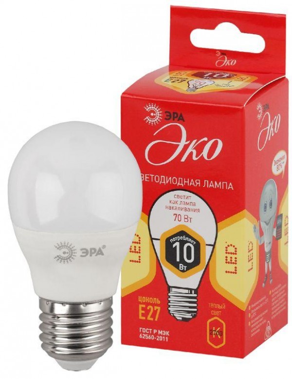  Лампа светодиодная ECO LED P45-10W-827-E27 ЭРА Б0032970 