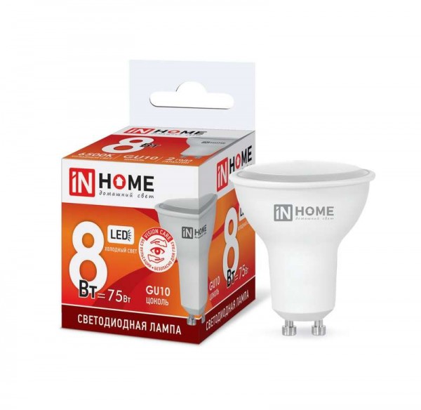  Лампа светодиодная LED-JCDRC-VC 8Вт 230В GU10 6500К 720лм IN HOME 4690612024769 