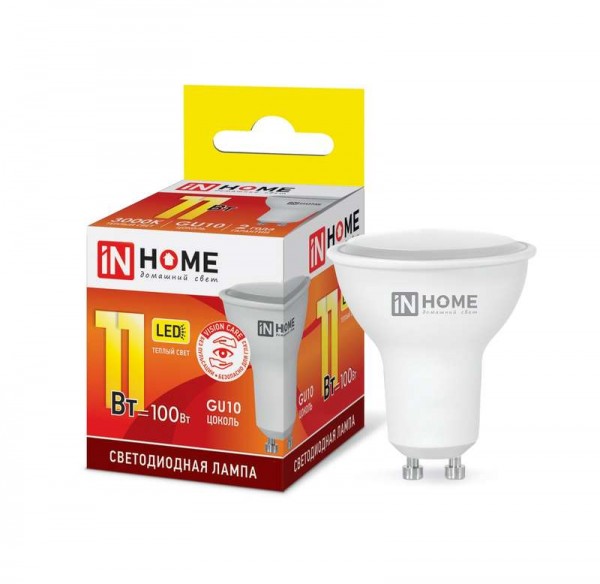  Лампа светодиодная LED-JCDRC-VC 11Вт 230В GU10 3000К 990лм IN HOME 4690612023465 