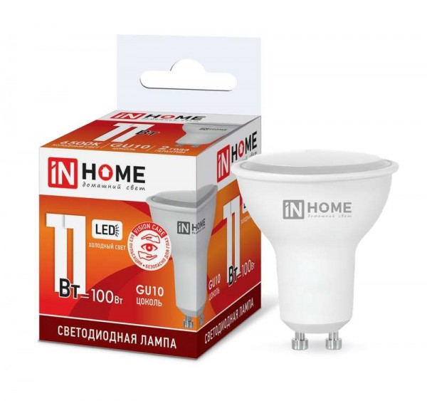  Лампа светодиодная LED-JCDRC-VC 11Вт 230В GU10 6500К 990лм IN HOME 4690612024783 