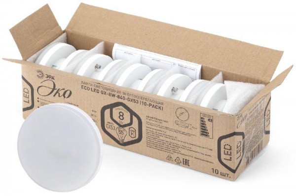  Лампа светодиодная ECO LED GX-8W-840-GX53 (10-PACK) ЭРА Б0036548 