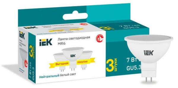 Лампа светодиодная MR16 софит 7Вт 230В 4000К GU5.3 (уп.3шт) ИЭК LLE-MR16-07-230-40-GU5-3 