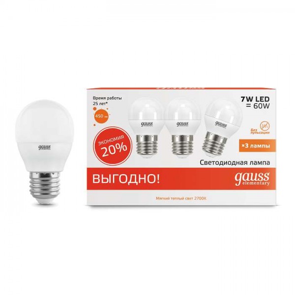  Лампа светодиодная Elementary Globe 7Вт E27 2700К ПРОМО (уп.3шт) Gauss 53217T 