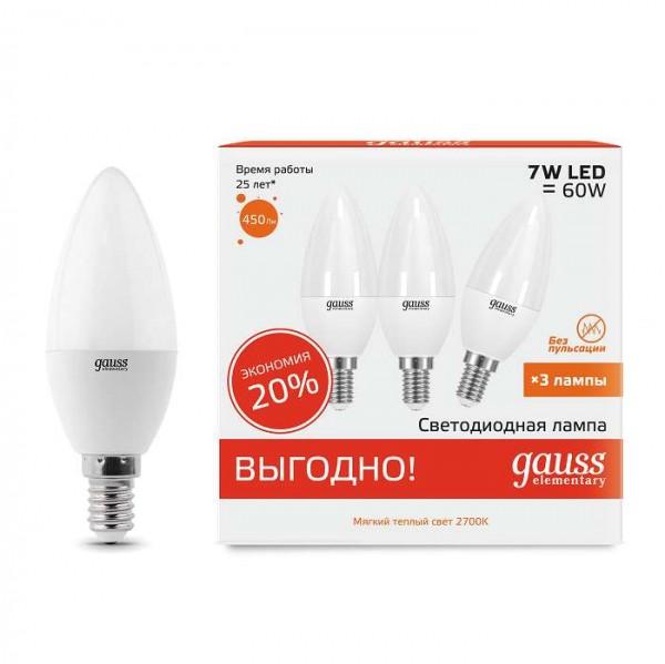  Лампа светодиодная Elementary Candle 7Вт E14 2700К ПРОМО (уп.3шт) Gauss 33117T 