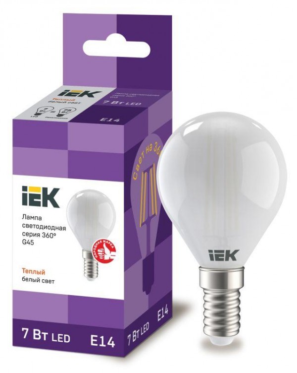  Лампа светодиодная 360° G45 7Вт шар 3000К E14 230В мат. IEK LLF-G45-7-230-30-E14-FR 