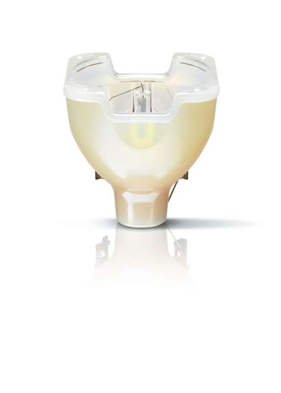  Лампа MSD Platinum 15 R Philips 928191605314 / 871829113535700 