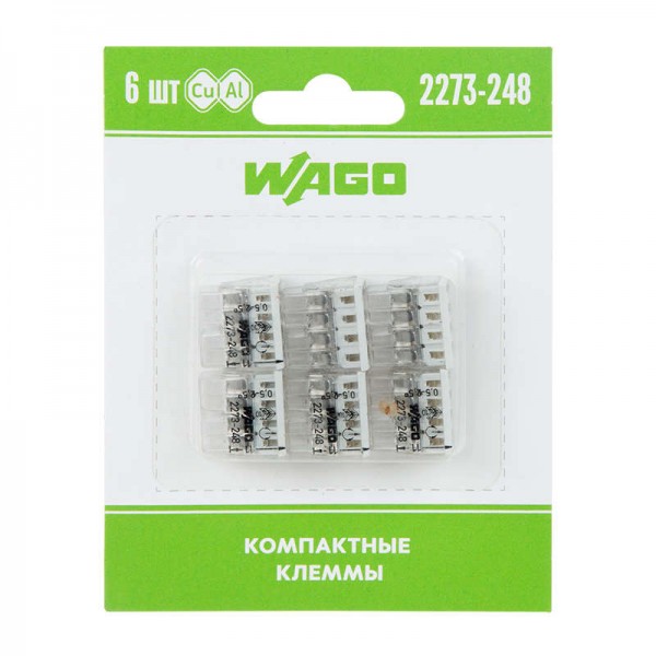  Клемма 8-х проводн. для распред. короб. (с контактн. пастой "Alu-Plus") 2273-248 (уп.6шт) WAGO 07-5145-06 