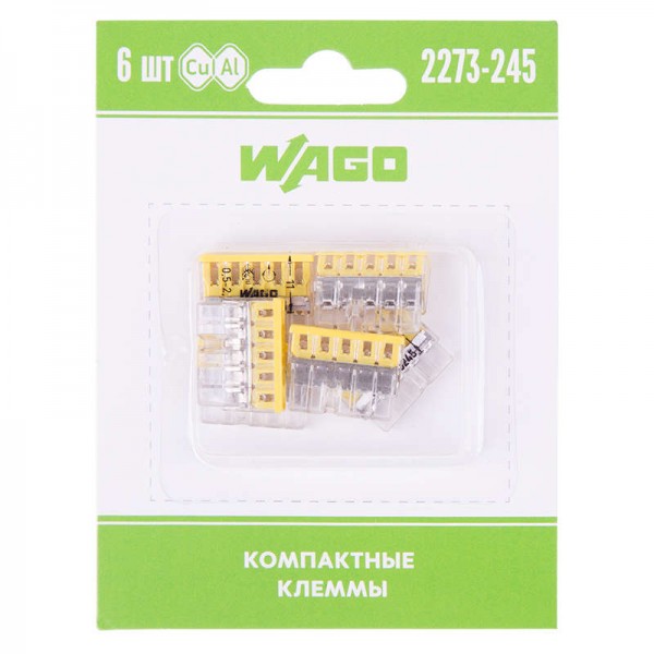  Клемма 5-х проводн. для распред. короб. (с контактн. пастой "Alu-Plus") 2273-245 (уп.6шт) WAGO 07-5144-06 