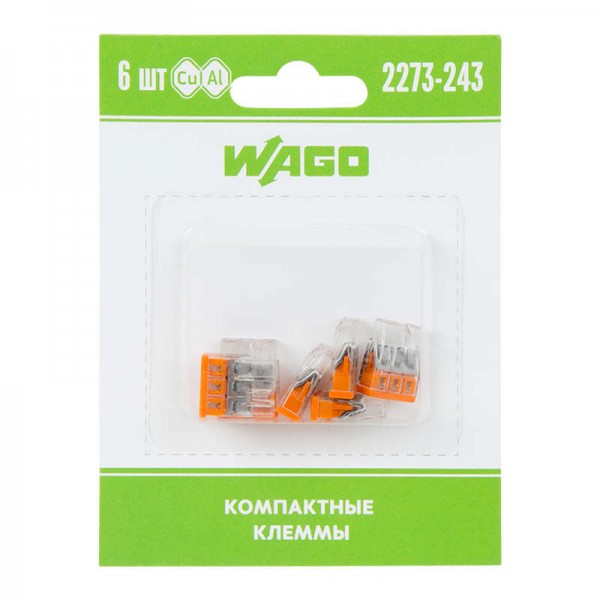  Клемма 3-х проводн. для распред .короб. (с контактн. пастой "Alu-Plus") 2273-243 (уп.6шт) WAGO 07-5142-06 