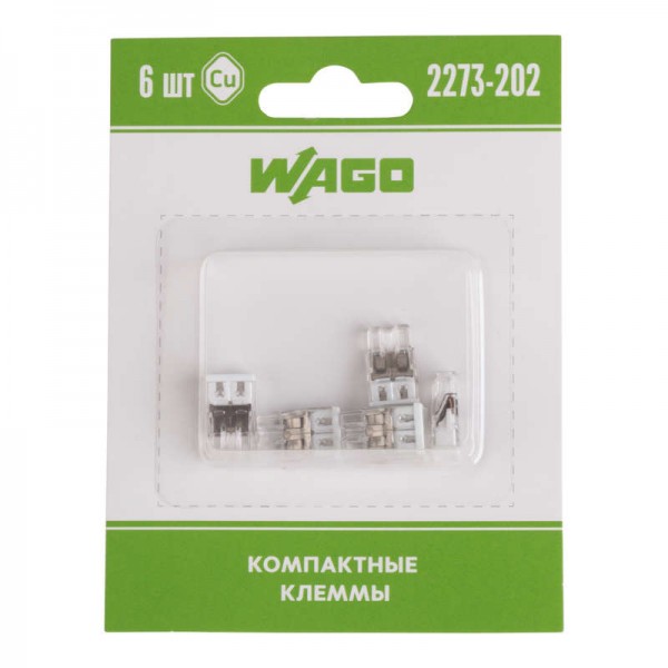  Клемма 2-х проводн. для распред. короб. (без п) 2273-202 (уп.6шт) WAGO 07-5131-06 