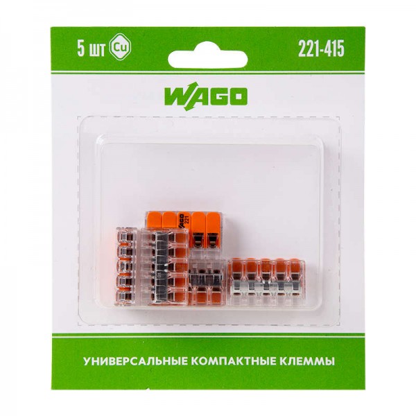  Клемма универс. компактная 5-ти пр. 221-415 (уп.5шт) WAGO 07-5165-05 