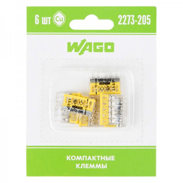  Клемма 5-х проводн. для распред. короб. (без п) 2273-205 (уп.6шт) WAGO 07-5134-06 