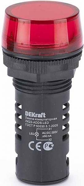  Лампа коммутац. ADDS 22мм LED 220В AC/DC ЛK-22 красн. SchE 25119DEK 